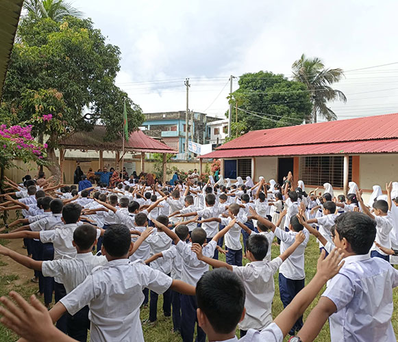 School